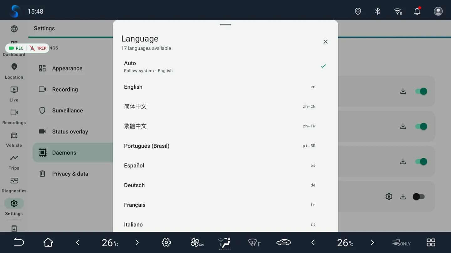 BladeWatch 17-language selector on a BYD head unit